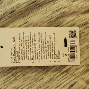 Lululemon Pacer Breaker Short 9" Lined, Medium